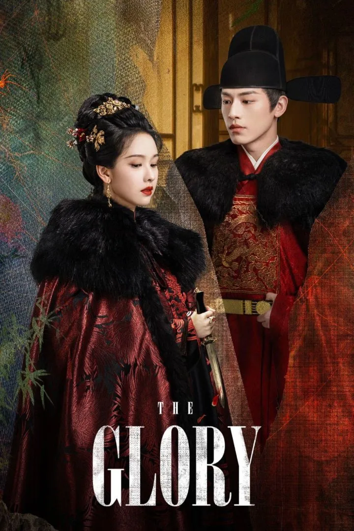 The Glory (2025 Chinese Drama)